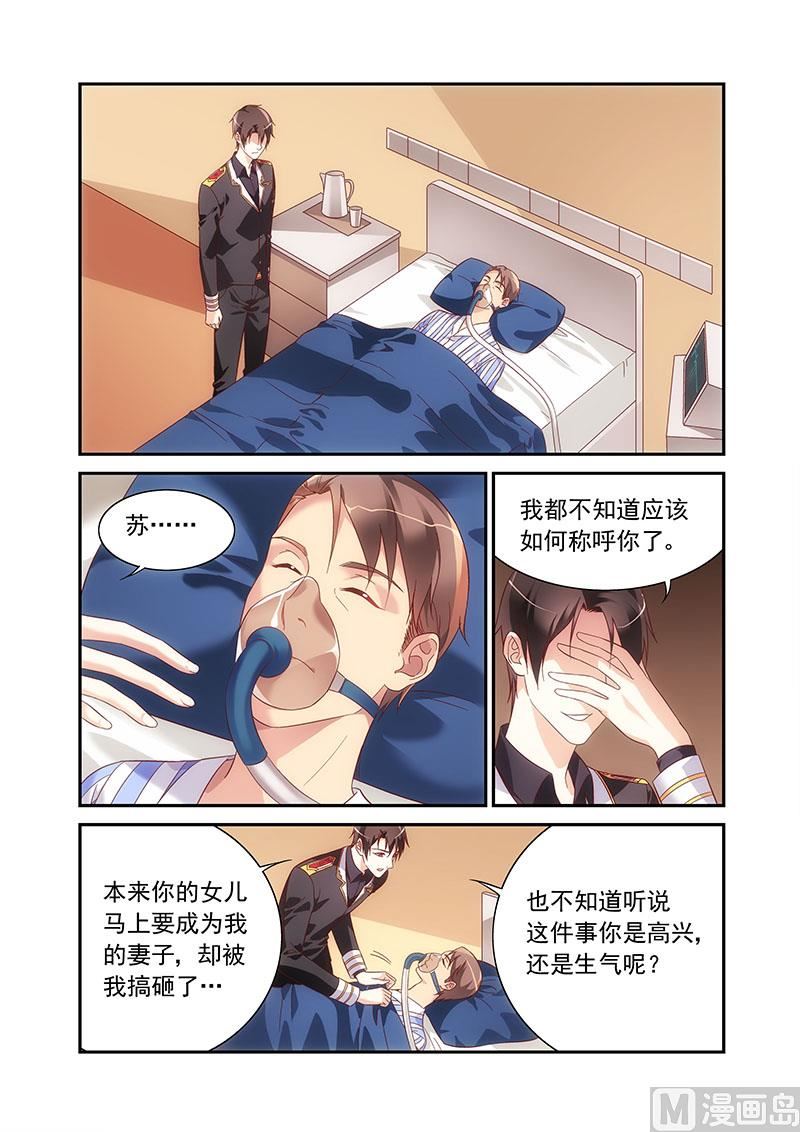 第二季771