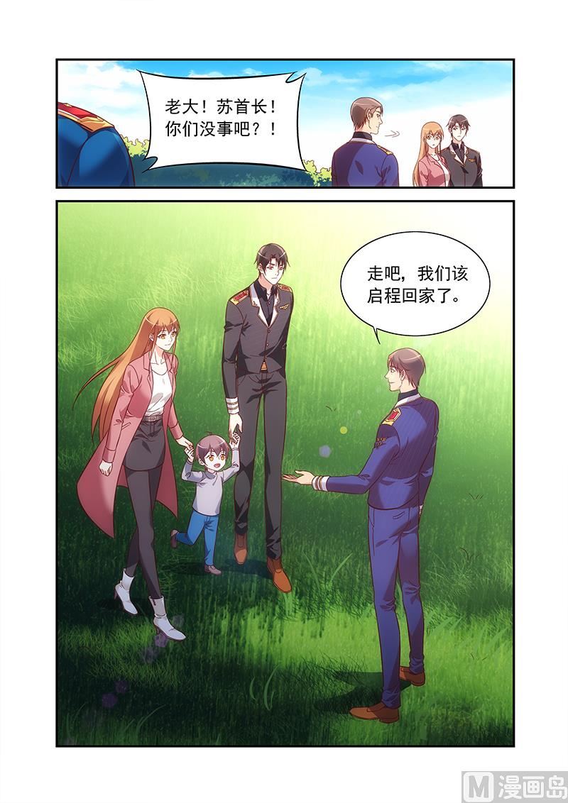 第二季959