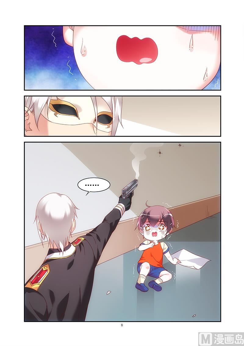 第二季397