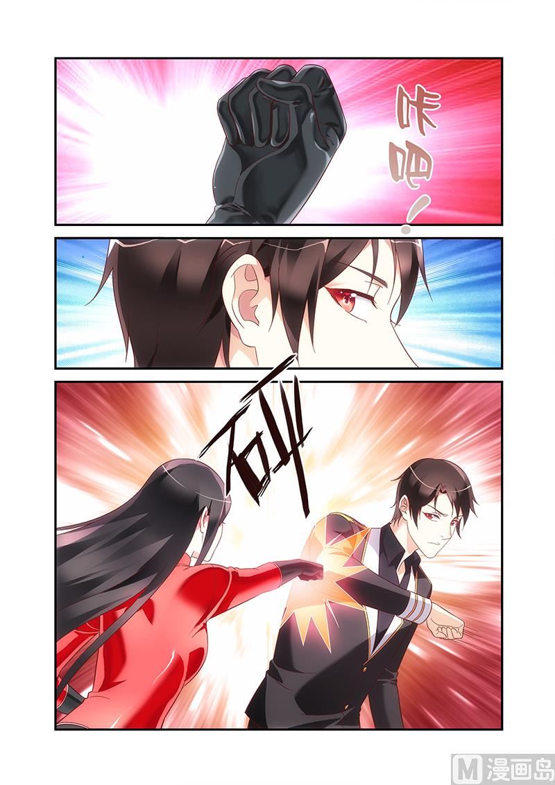 第二季825