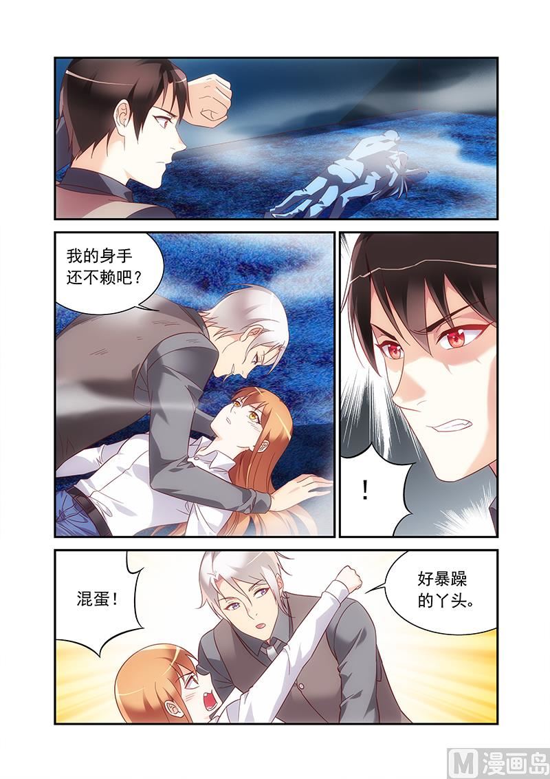 第二季693
