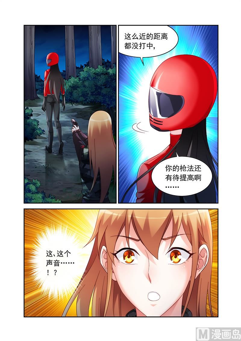 第二季428