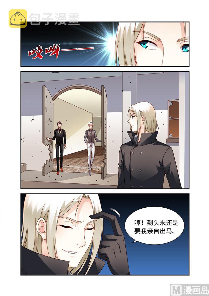 第二季931