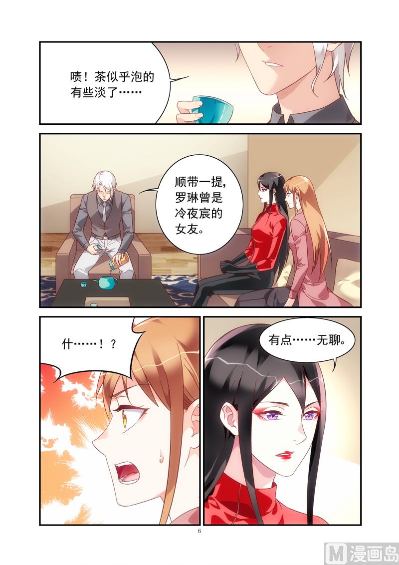 第二季765