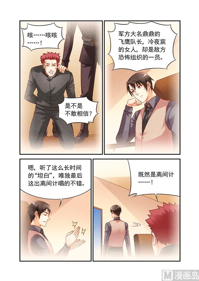 第二季731