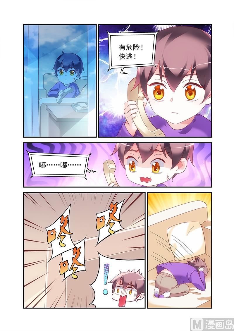 第二季586