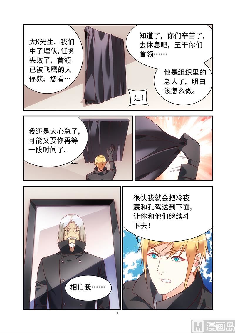 第二季720