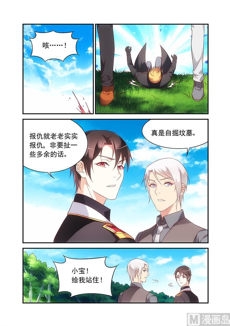 第二季9410