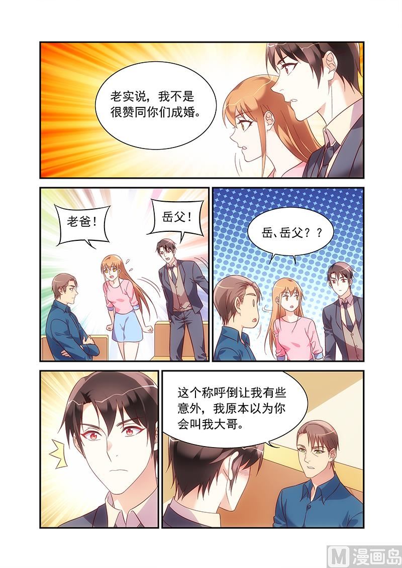 第二季965