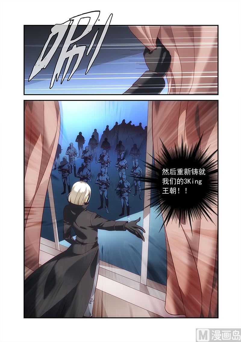 第二季883