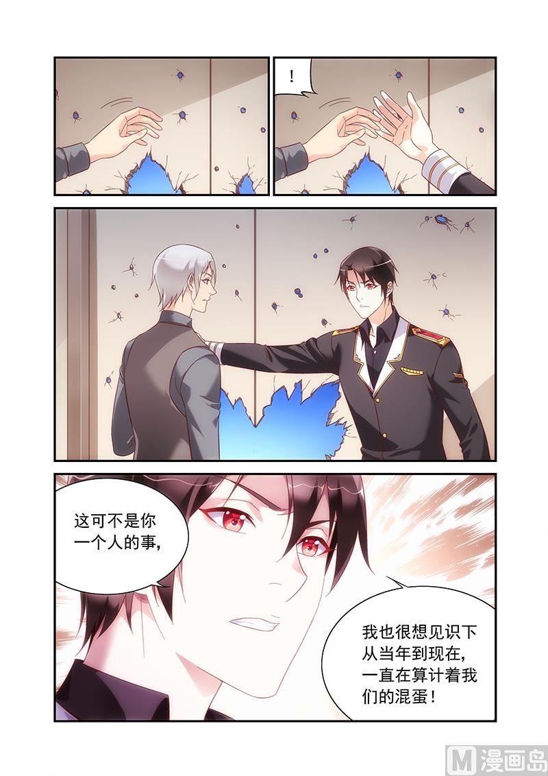 第二季926