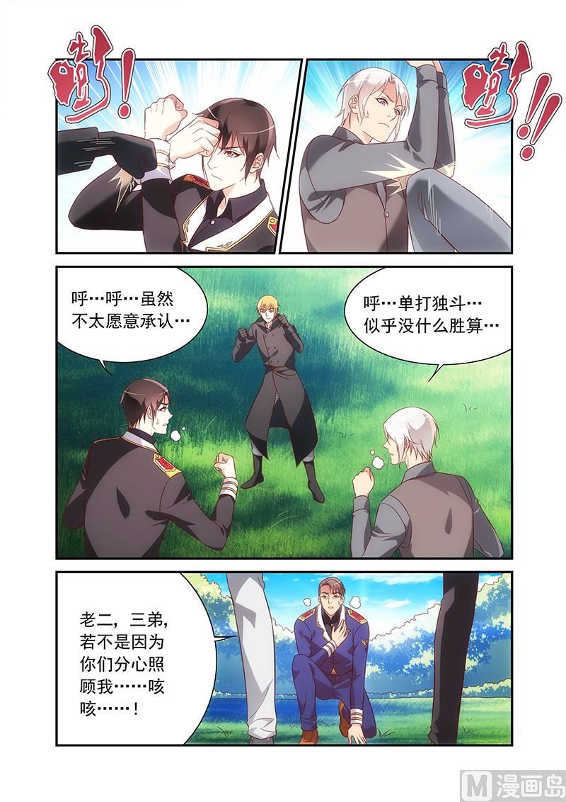 第二季945