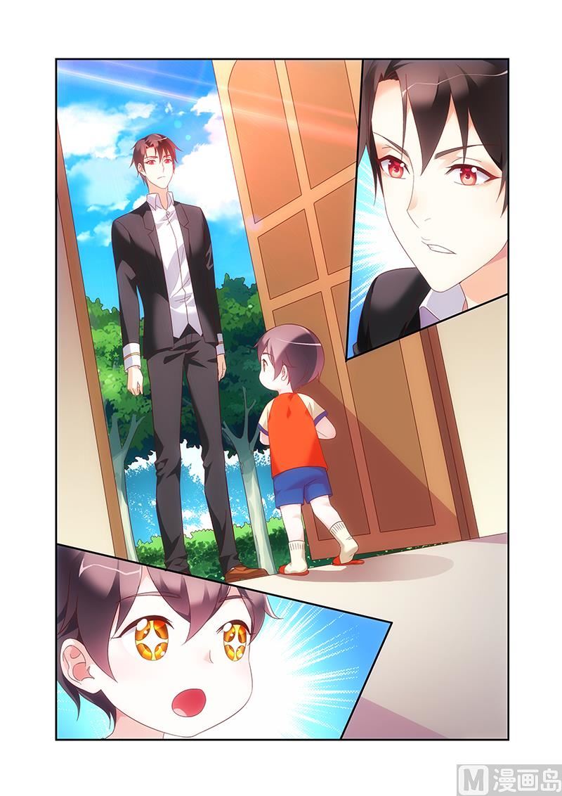 第139话 有点羡慕5