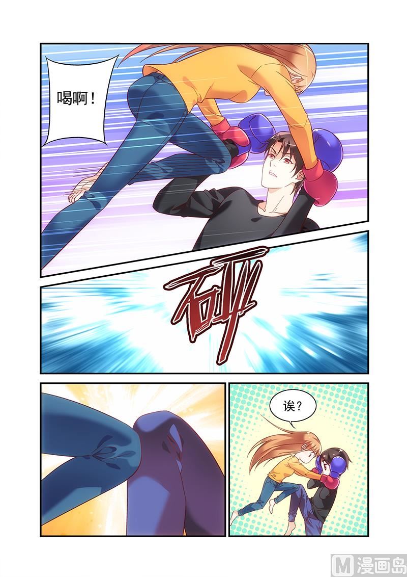 第二季484