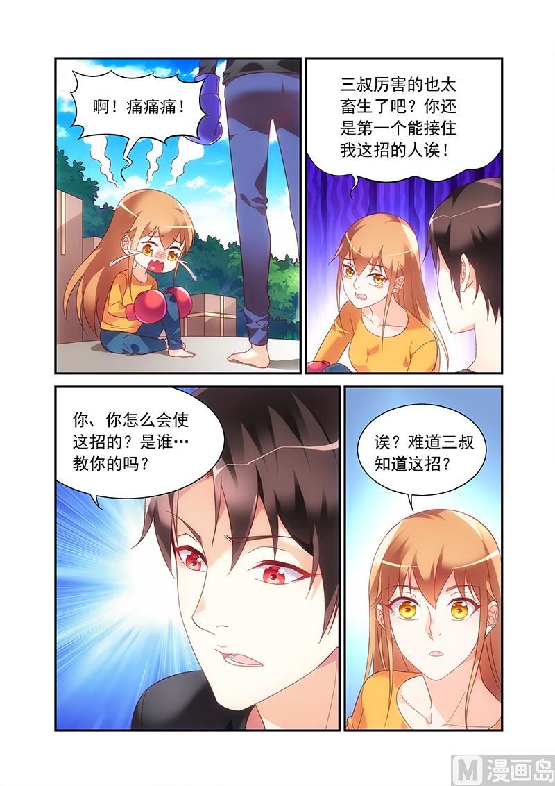 第二季485