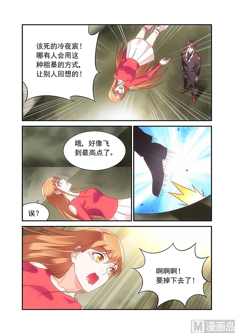 第二季983