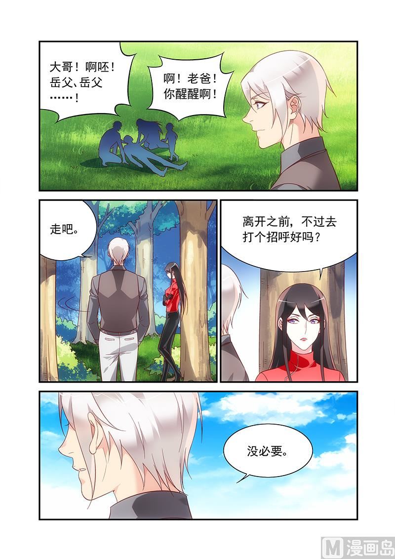 第二季955