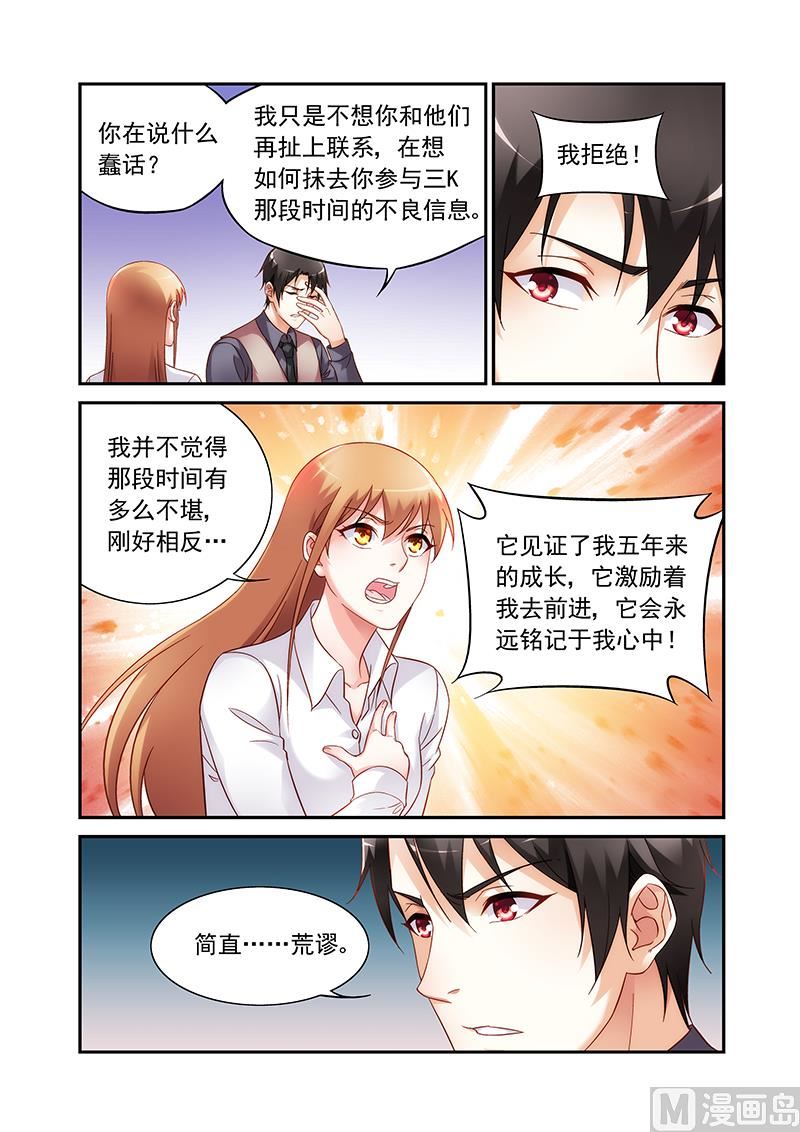 第二季735