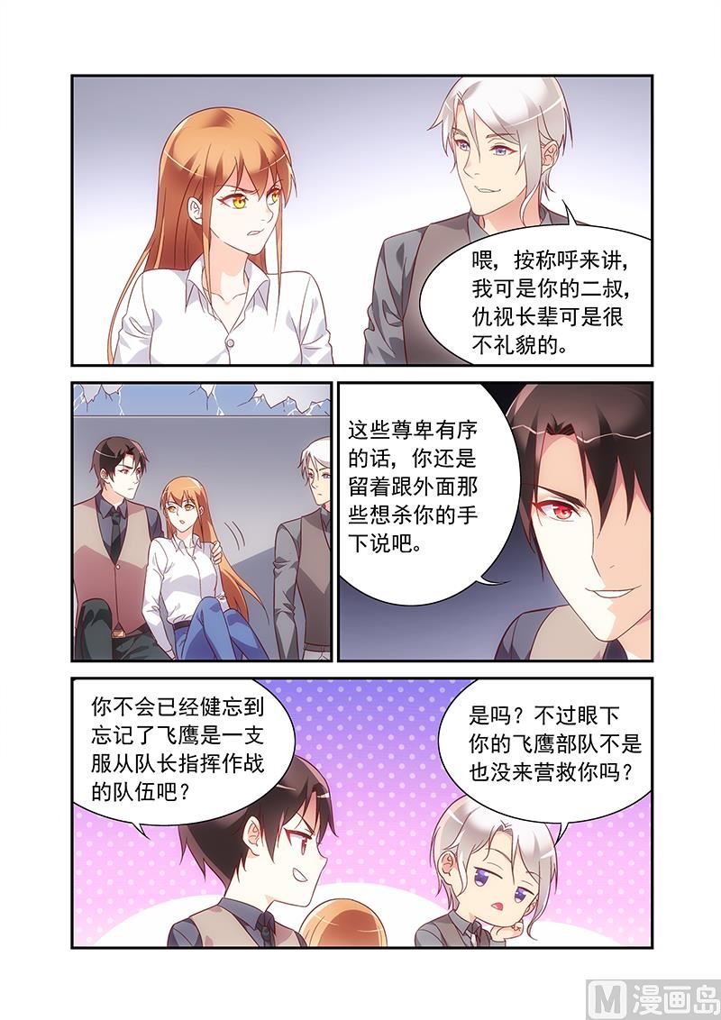 第二季695