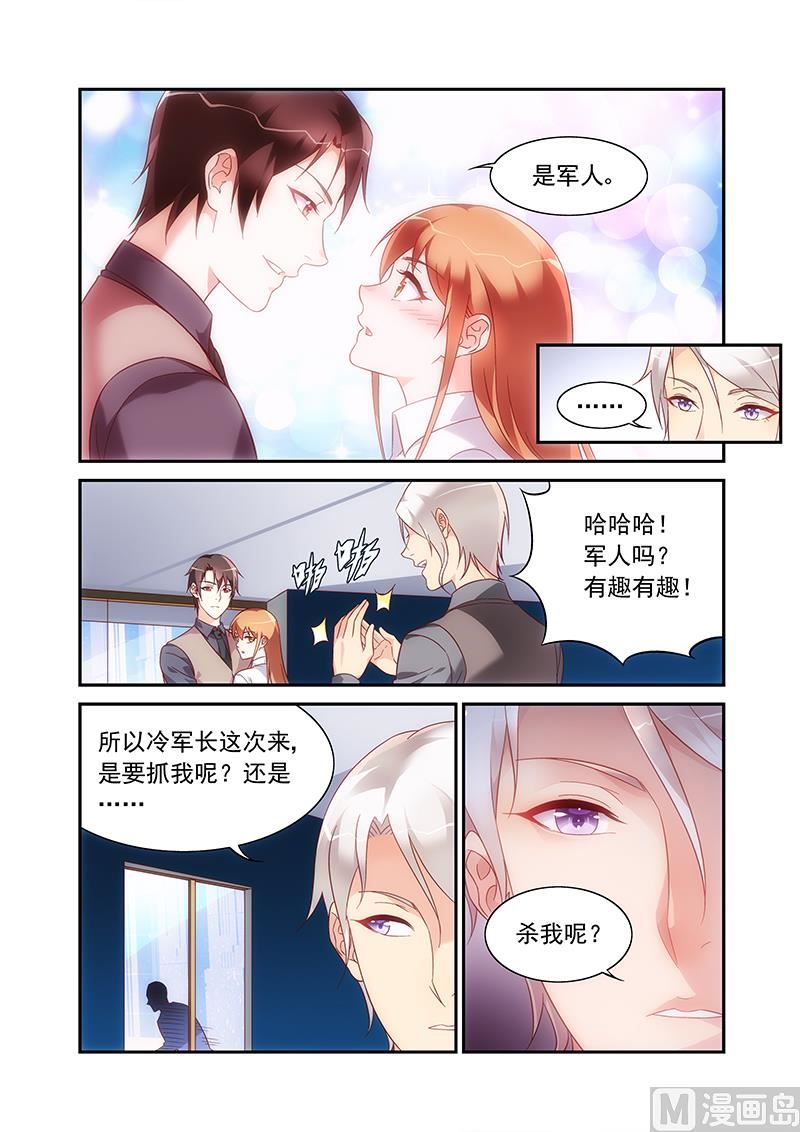 第二季676