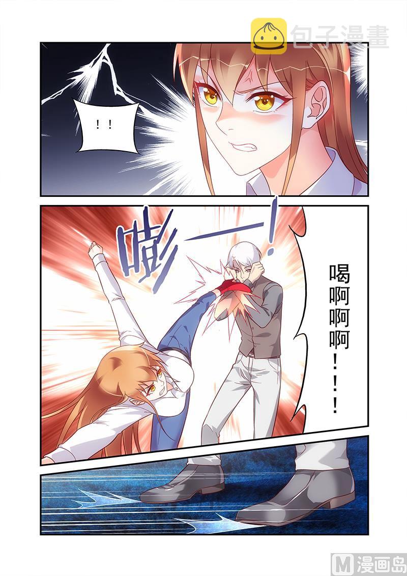 第二季681
