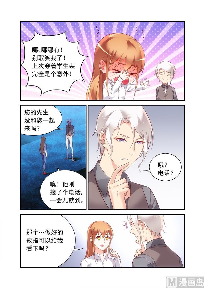 第二季672