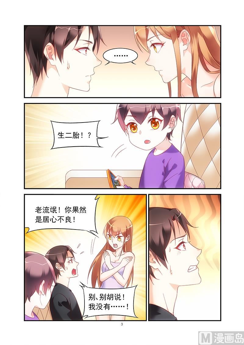 第二季462