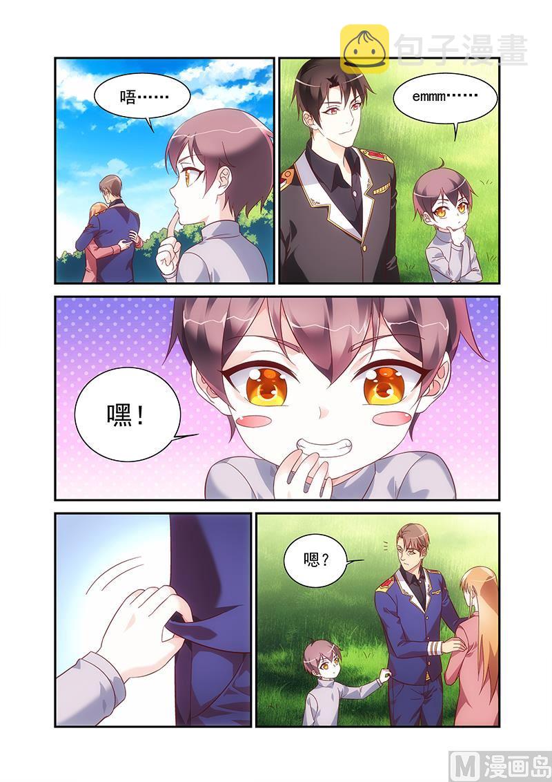 第二季952