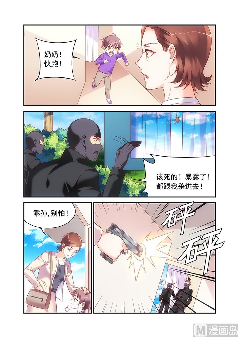 第二季593