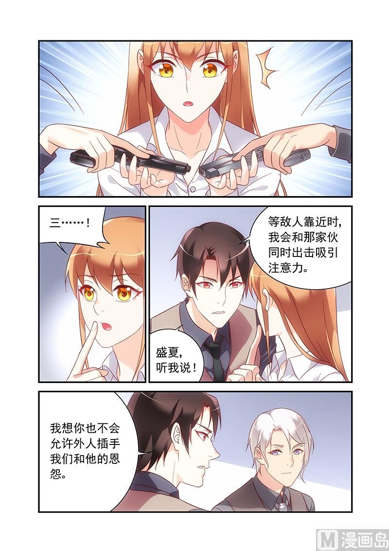 第二季697
