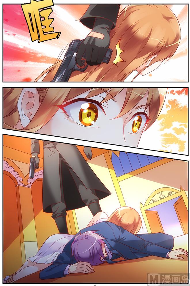 第81话 意外7