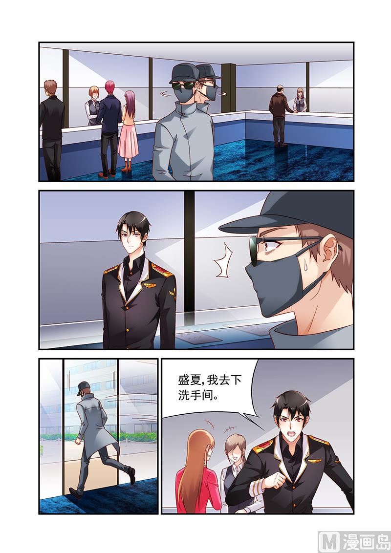 第二季560