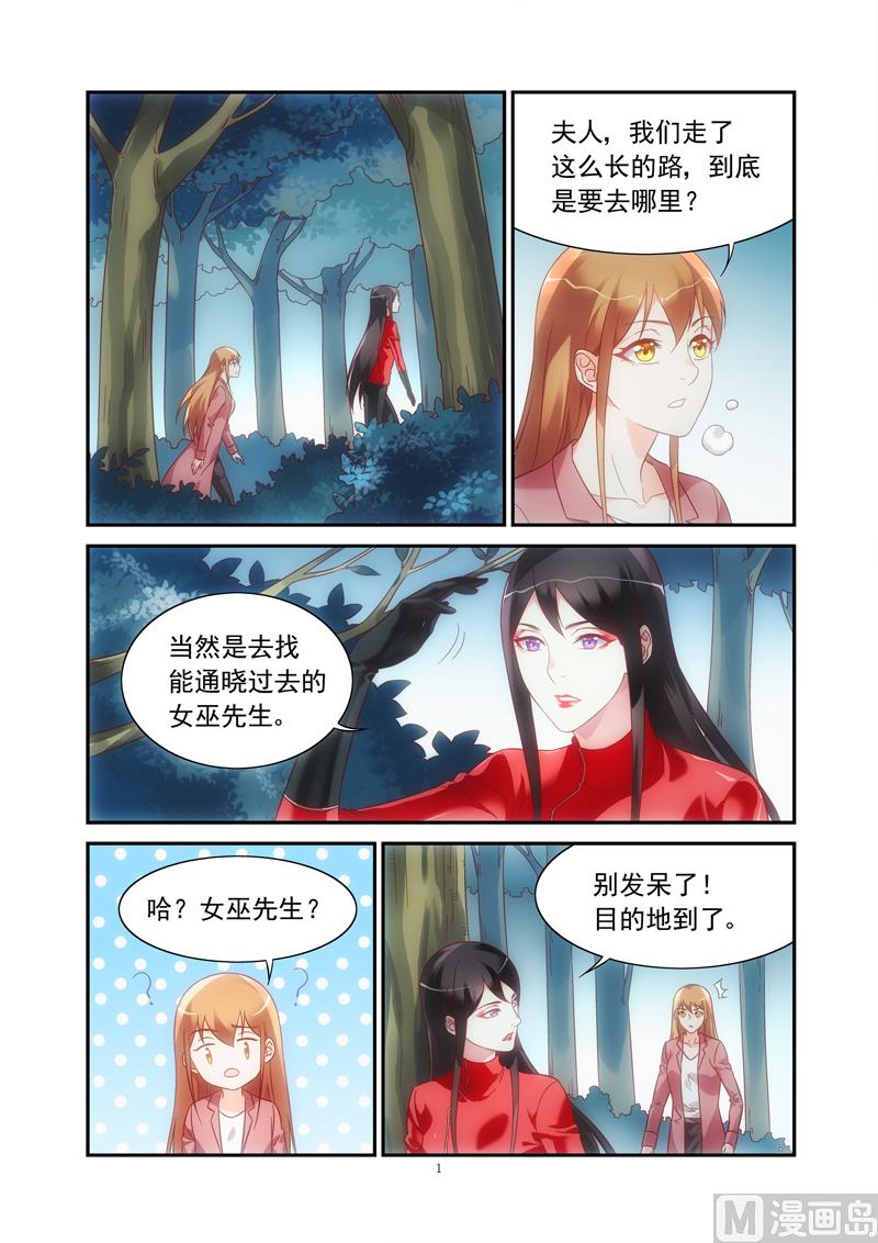 第二季760