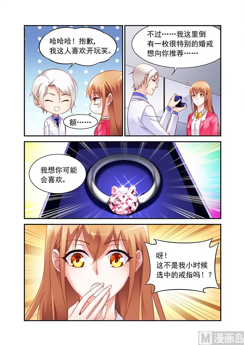 第二季567