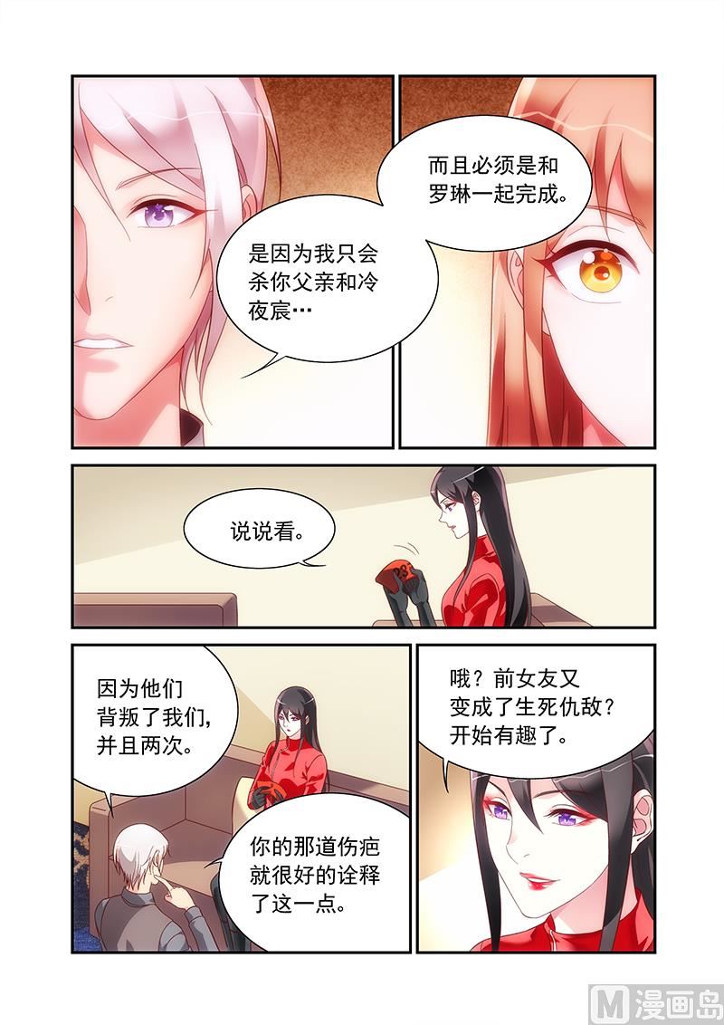 第二季814