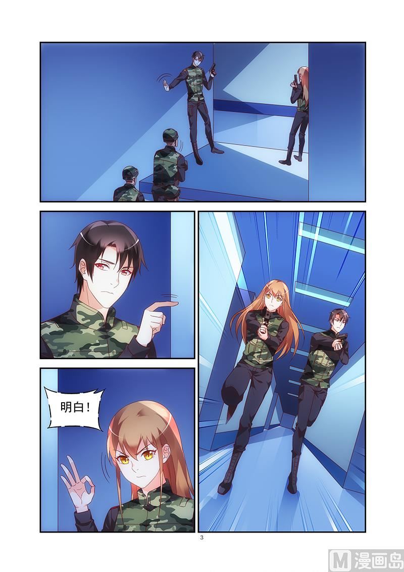 第二季362