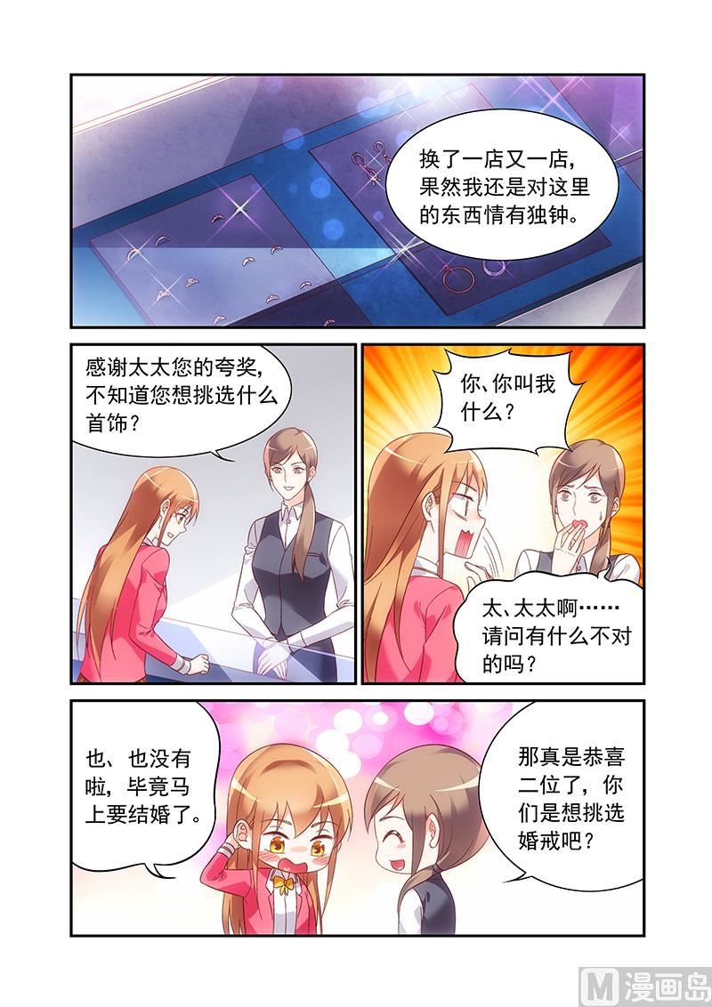 第二季556
