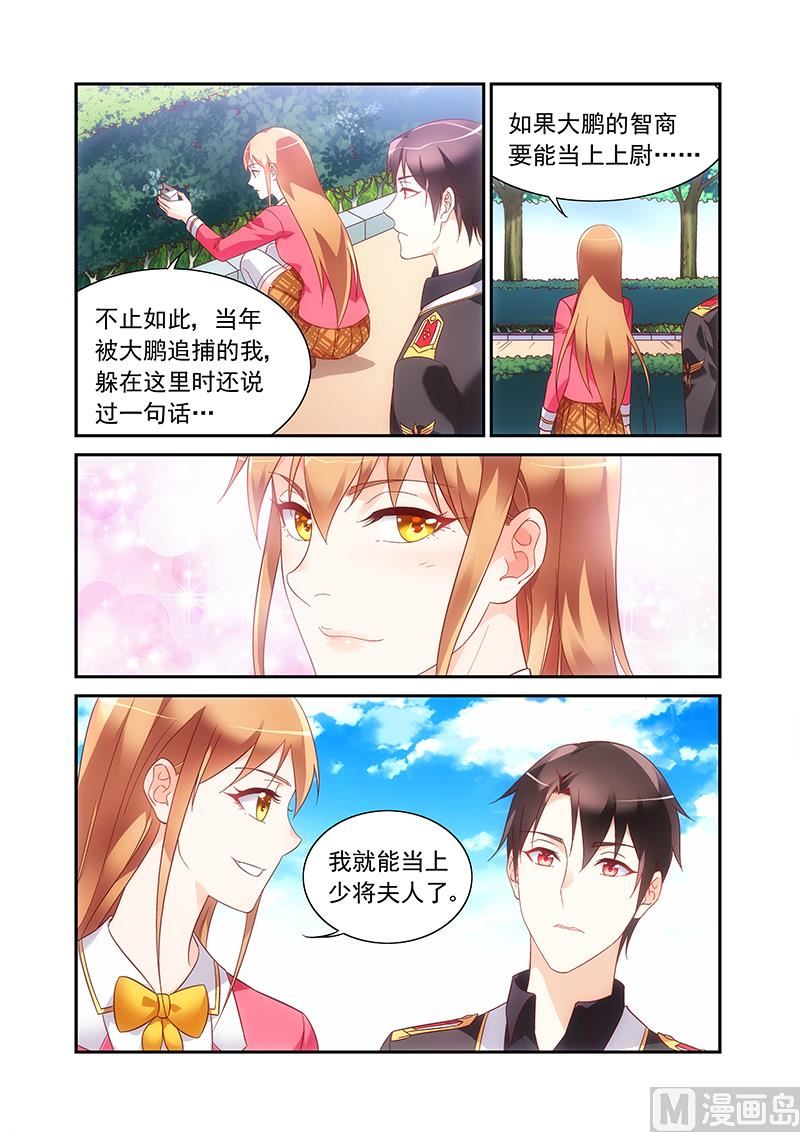 第二季545