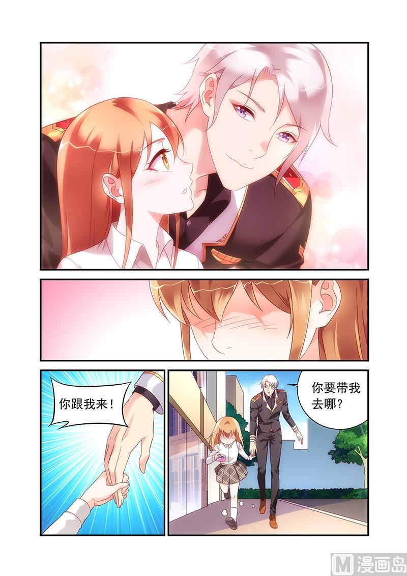 第二季805