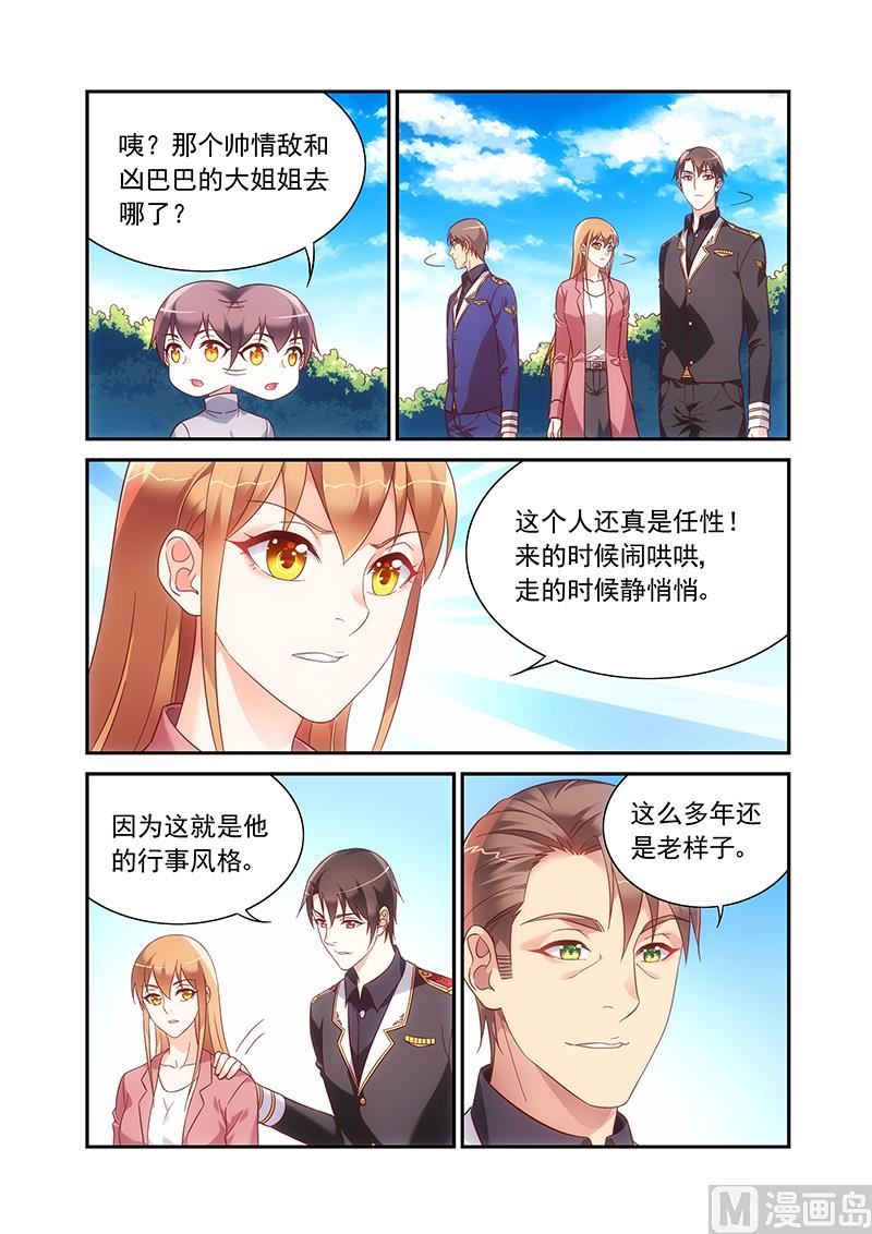 第二季958