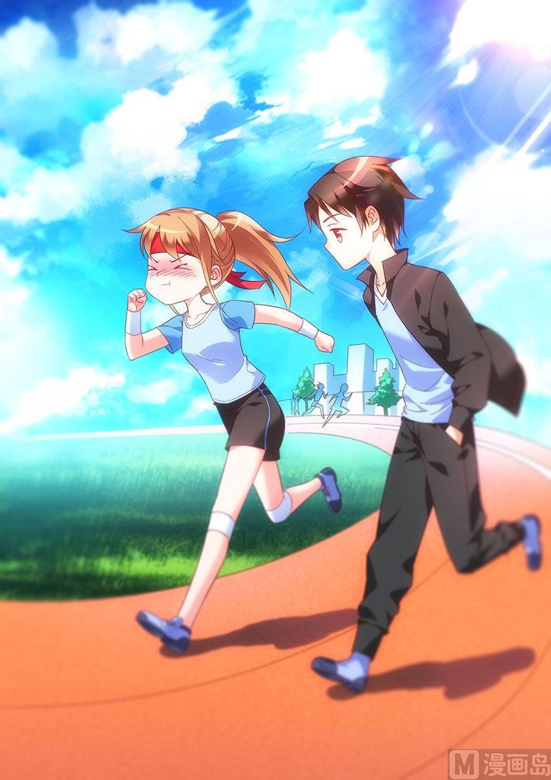 第31话 没和你一起？0