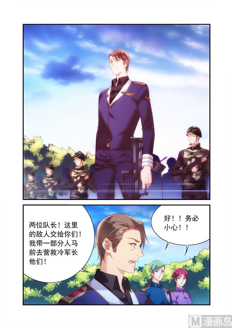 第二季9210