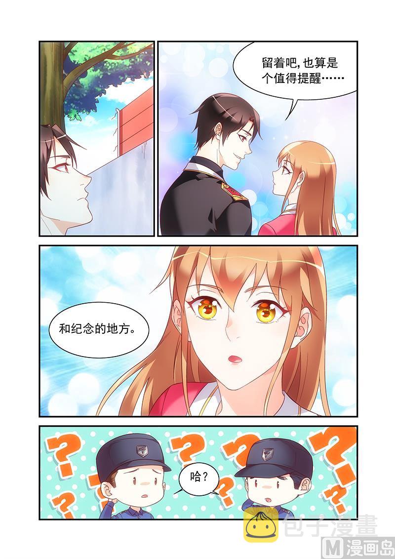 第二季525