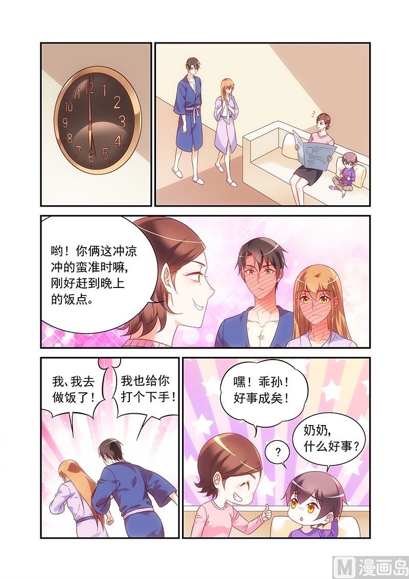 第二季657