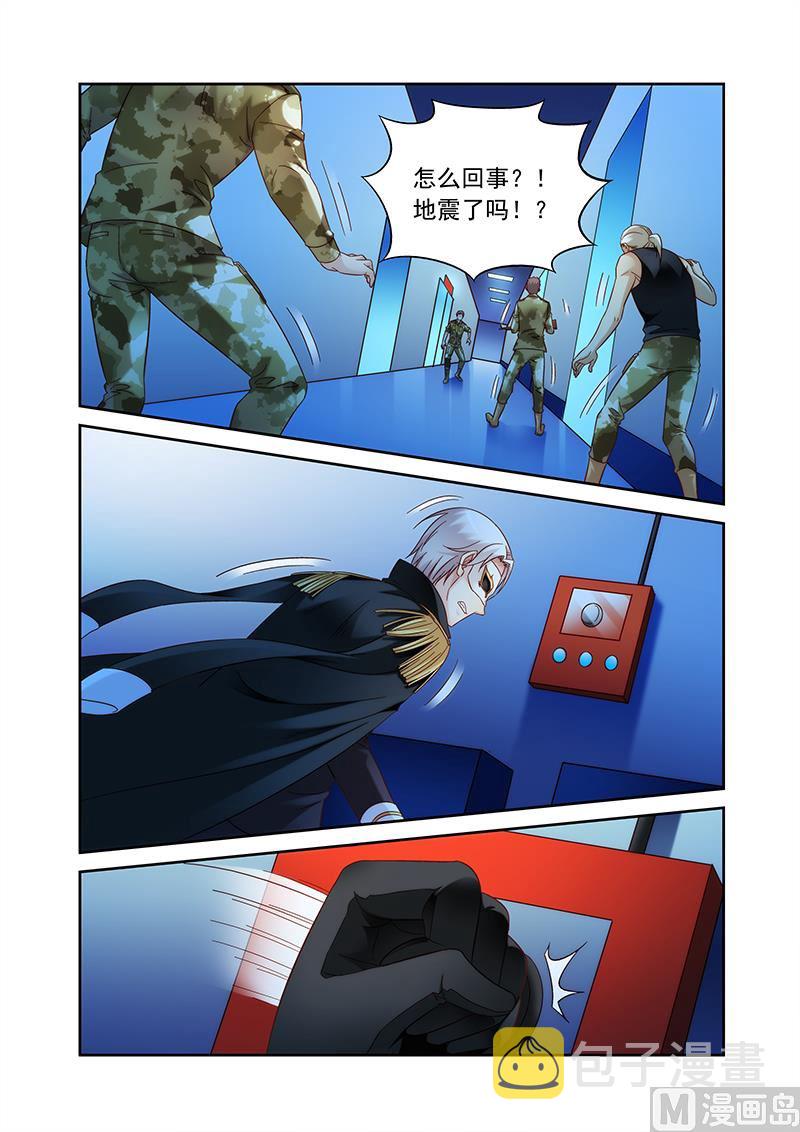 第155话 不觉得太轻松了吗0