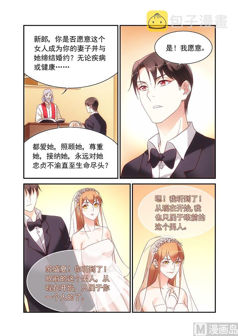 第二季998
