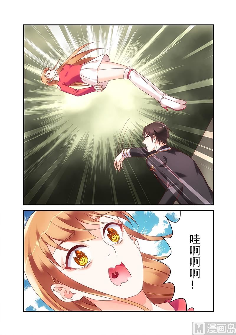 第二季982