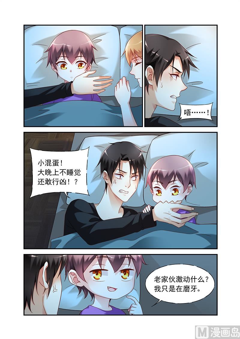 第二季470