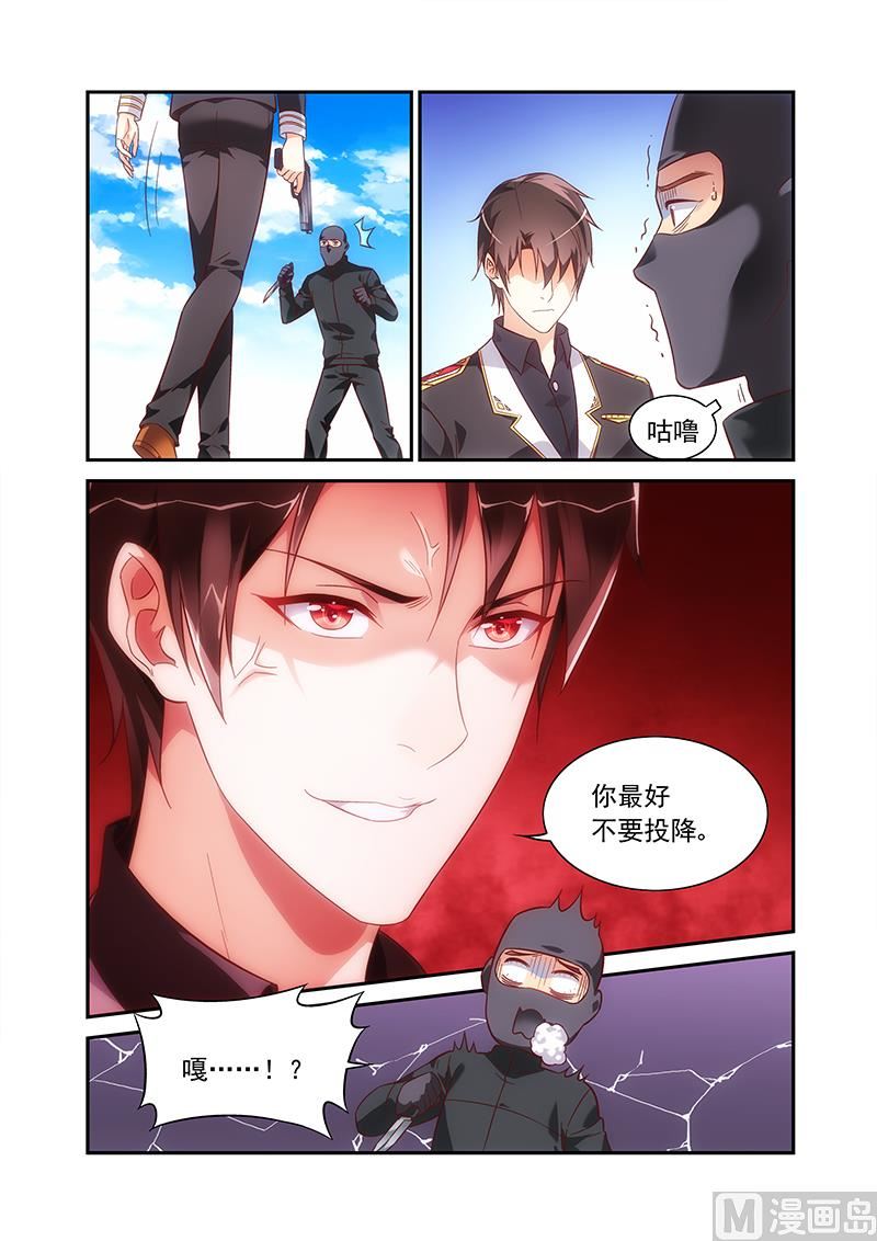 第二季607