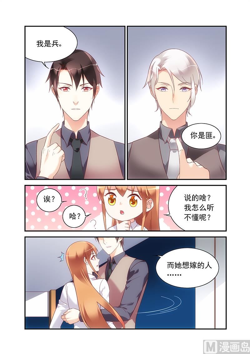 第二季675